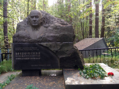 Памятник Якову Филимоновичу Терещенко.